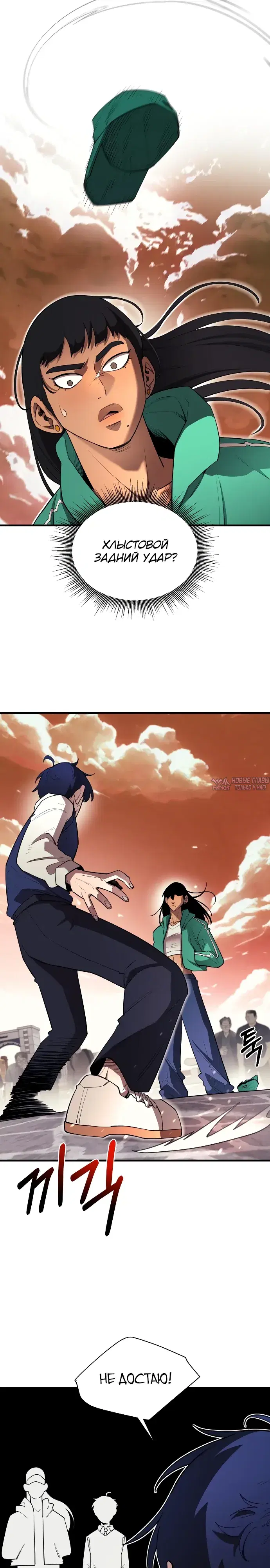 Page 18.000000000