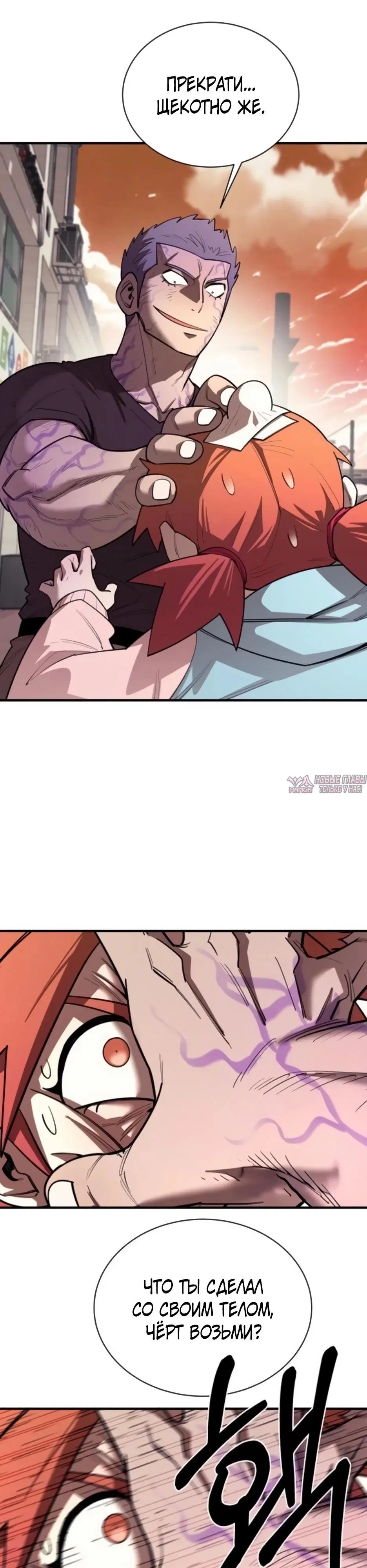 Page 18.000000000