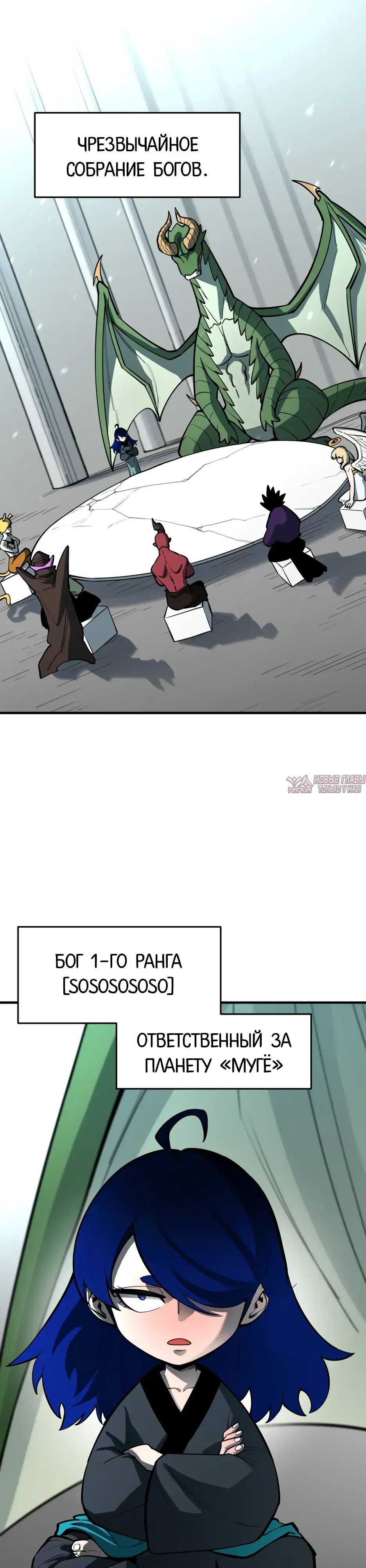 Page 18.000000000
