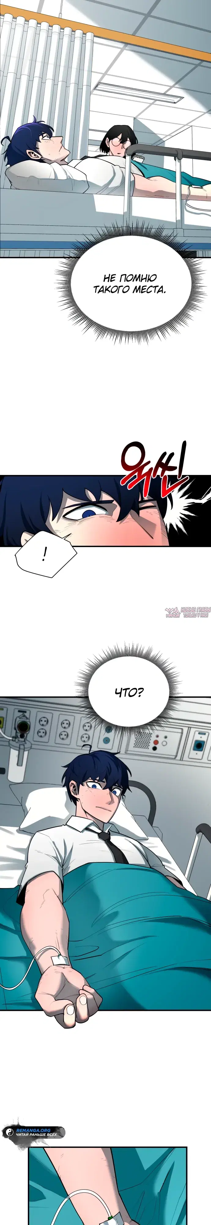Page 19.000000000