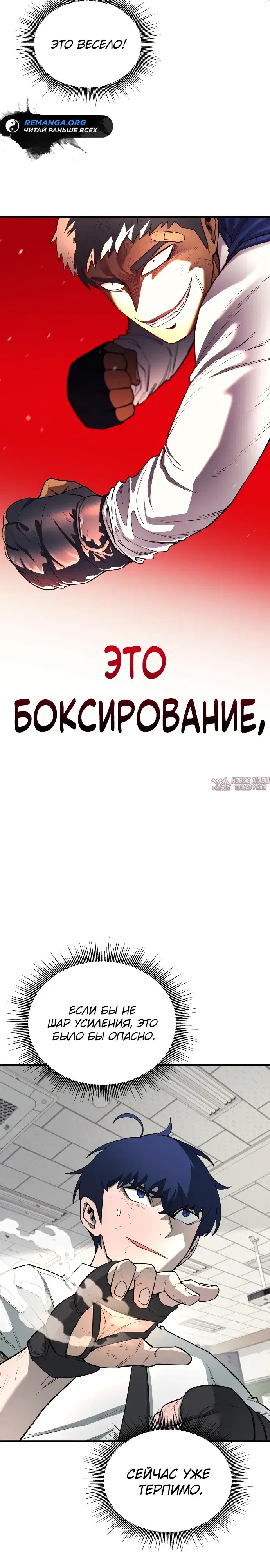 Page 19.000000000