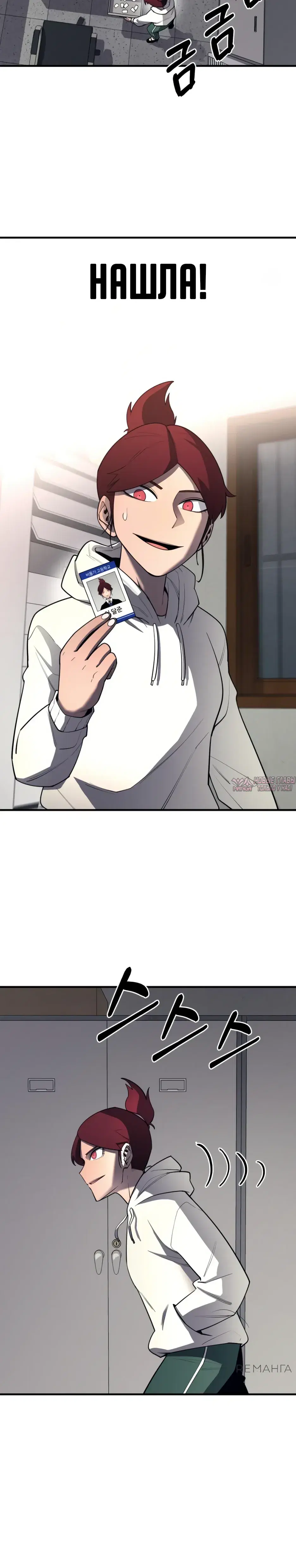 Page 19.000000000