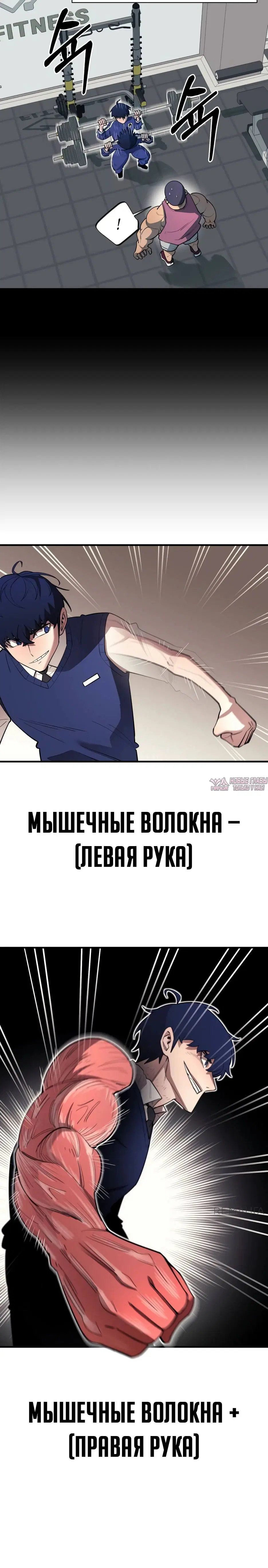 Page 19.000000000