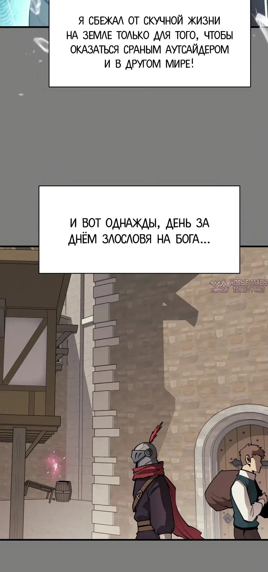 Page 19.000000000