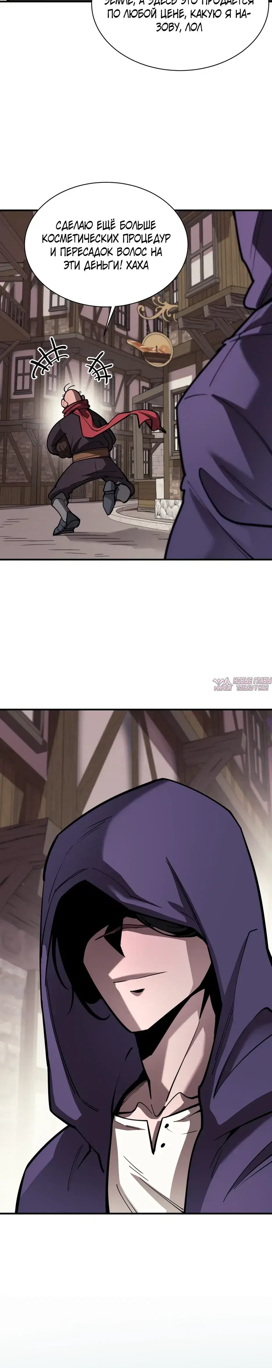 Page 19.000000000