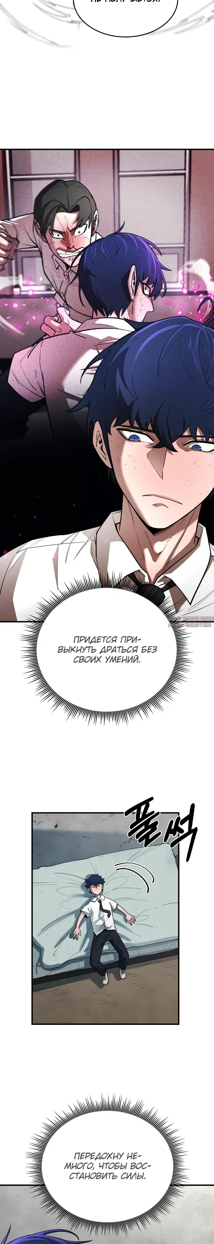 Page 20.000000000