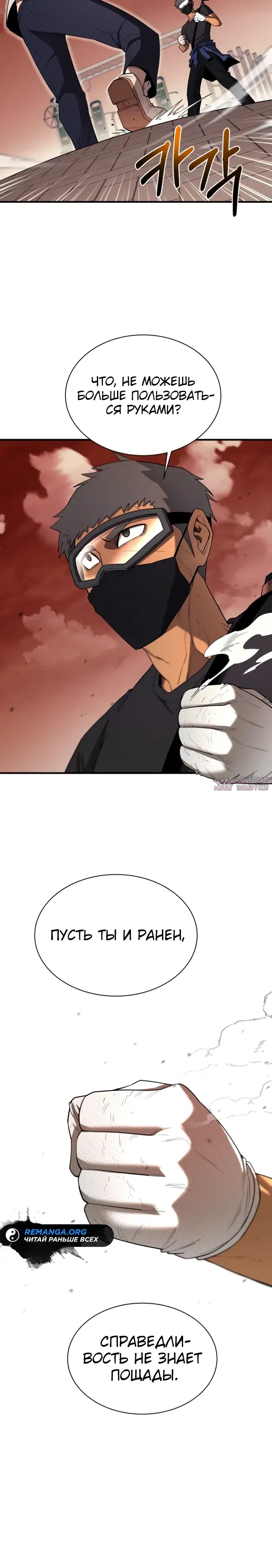 Page 20.000000000