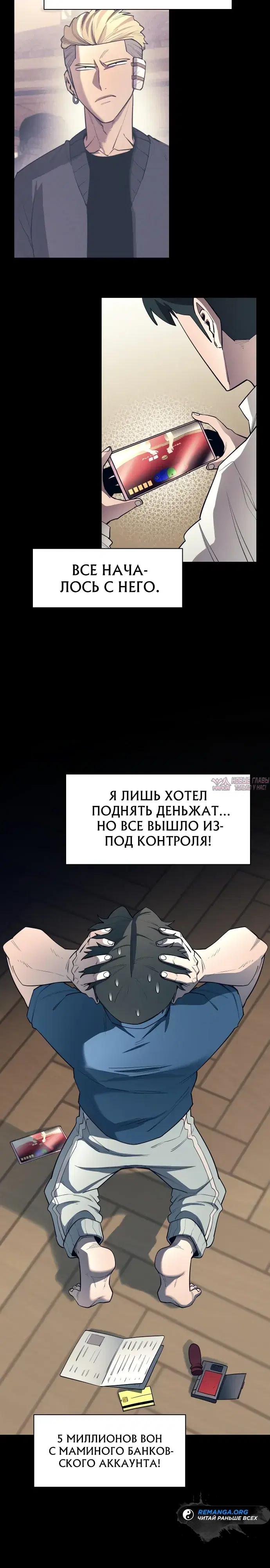 Page 20.000000000