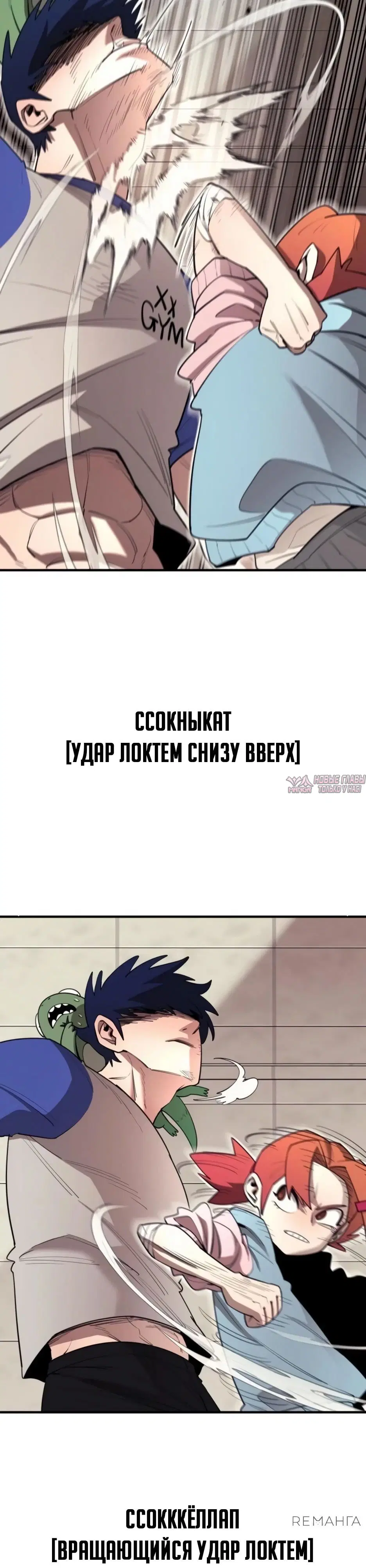 Page 20.000000000