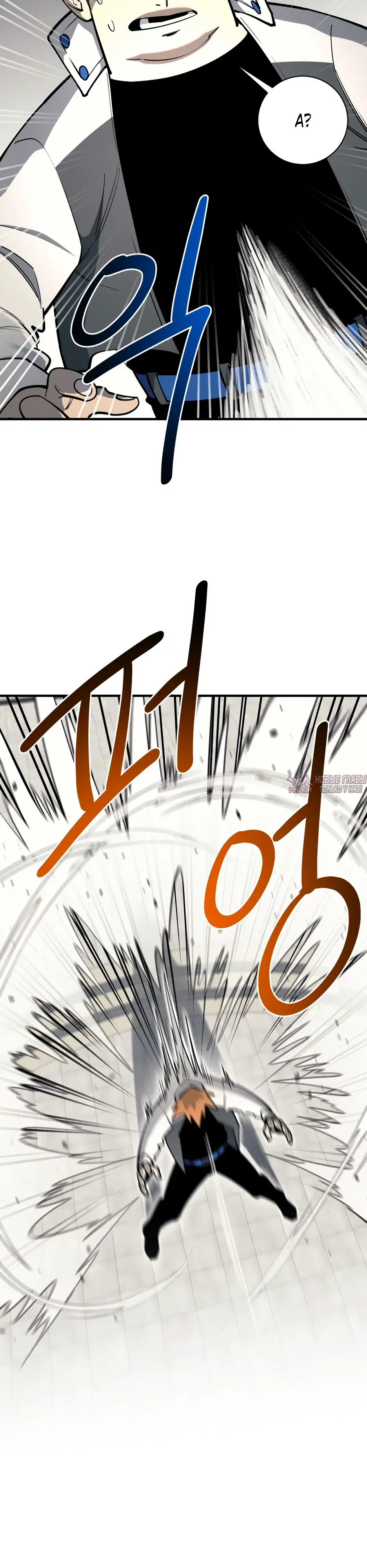 Page 20.000000000