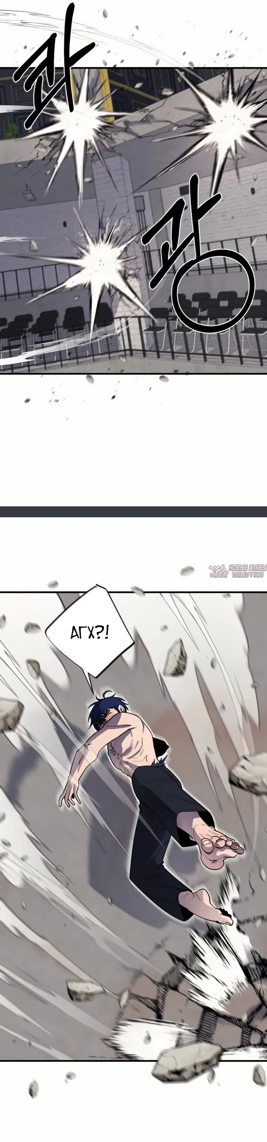 Page 20.000000000