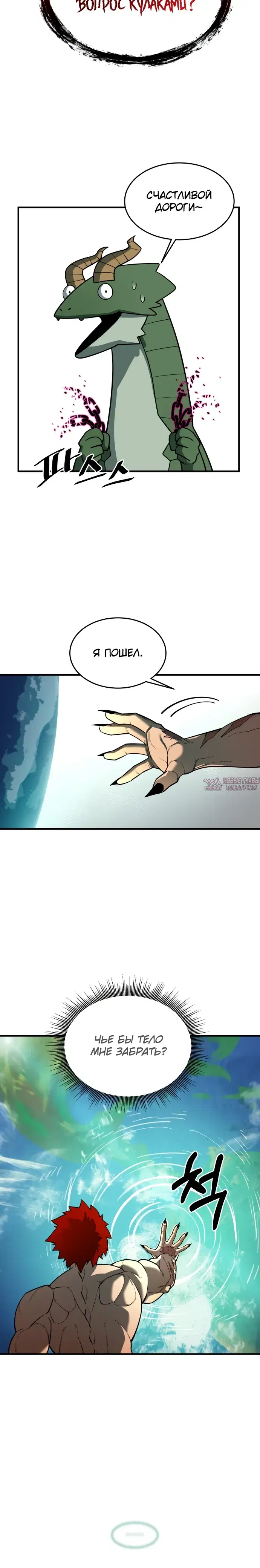 Page 21.000000000