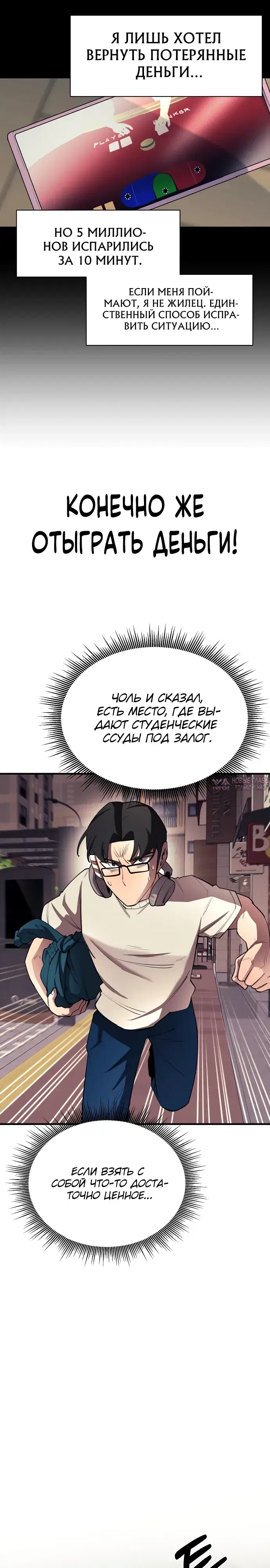 Page 21.000000000