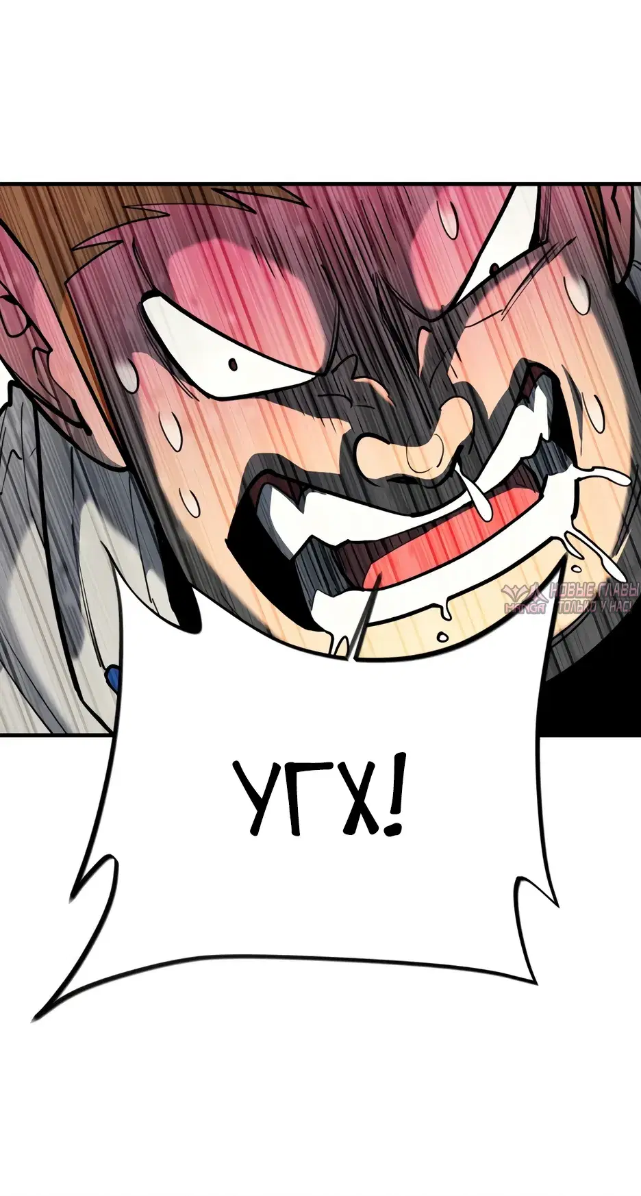 Page 21.000000000