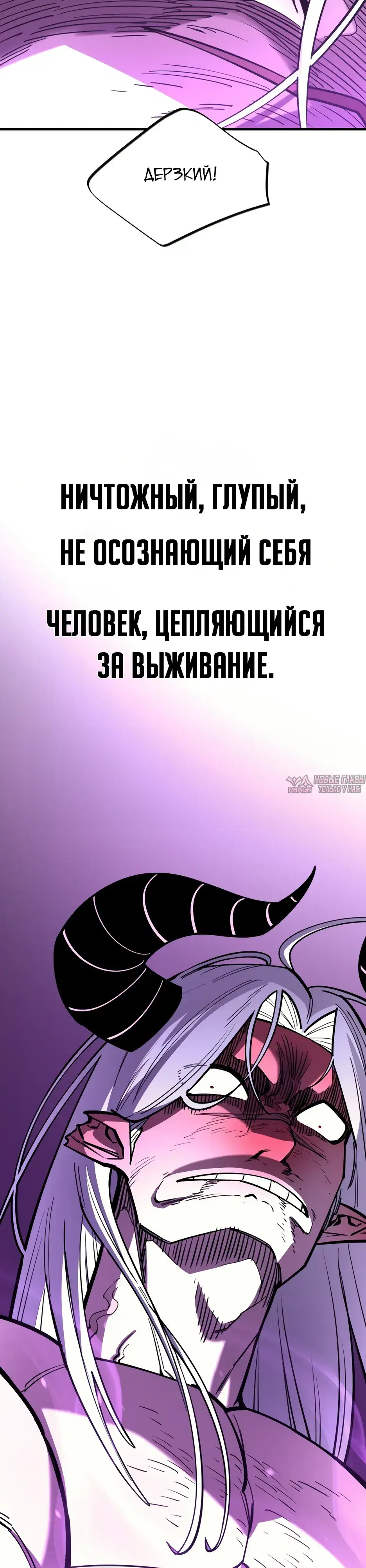 Page 21.000000000