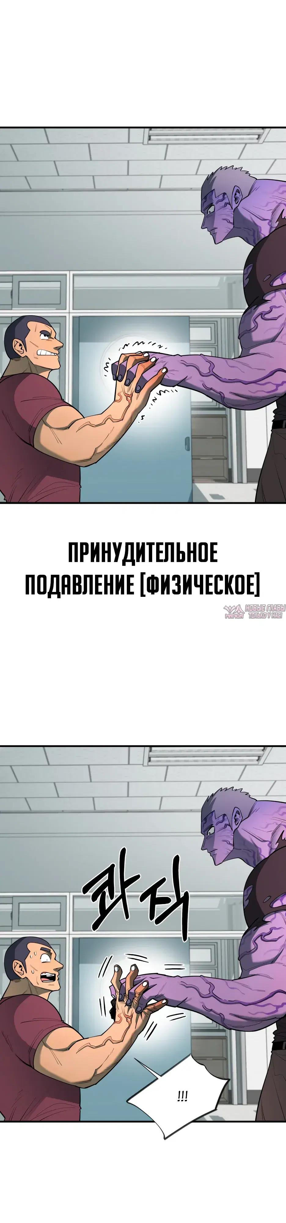 Page 21.000000000