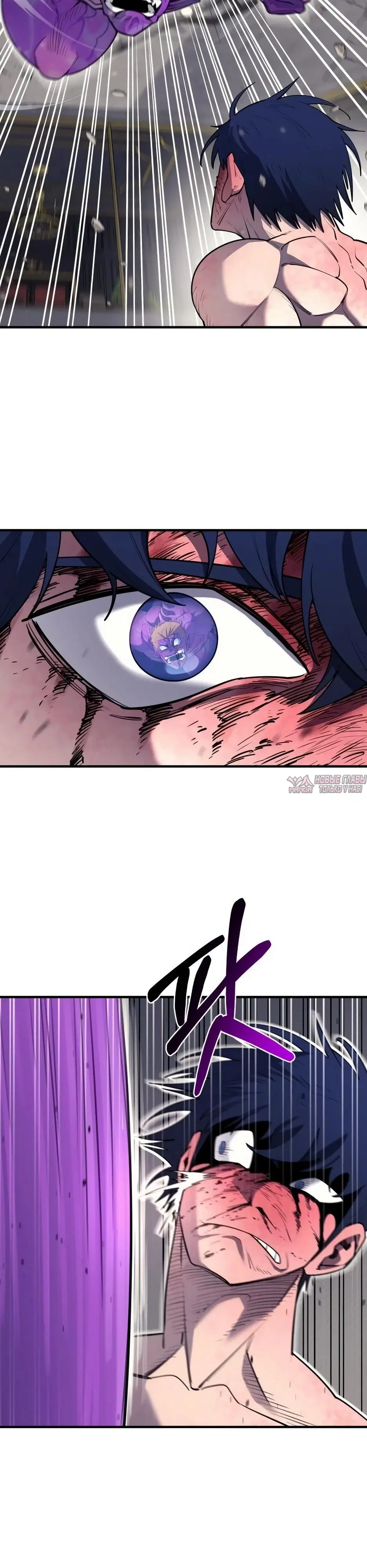 Page 21.000000000