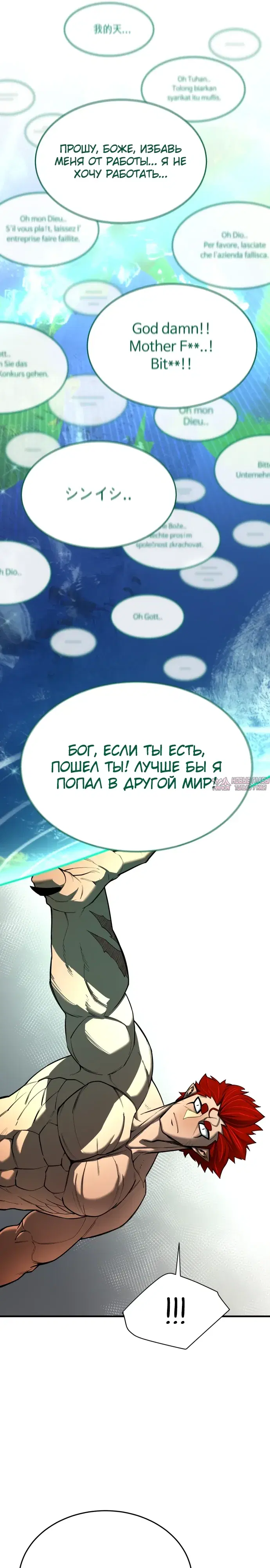 Page 22.000000000