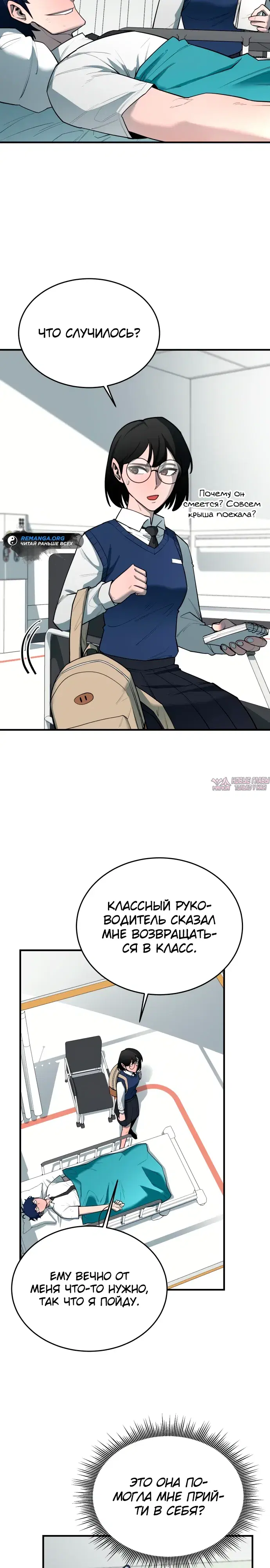 Page 22.000000000