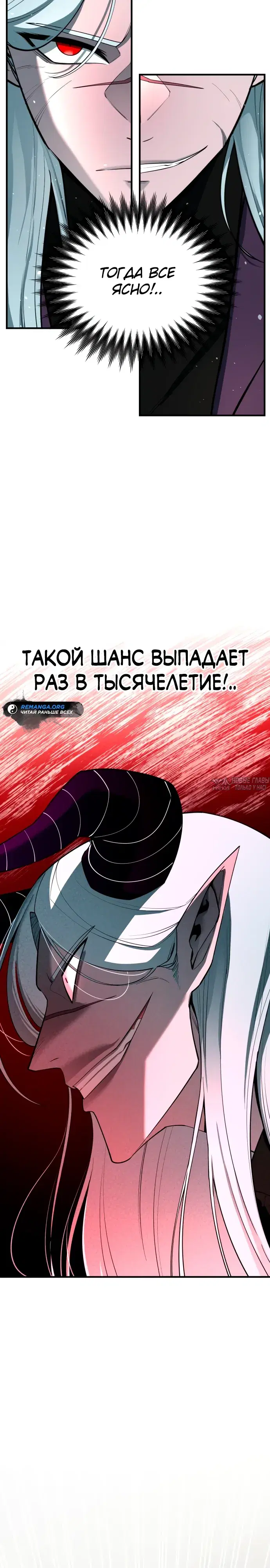 Page 22.000000000