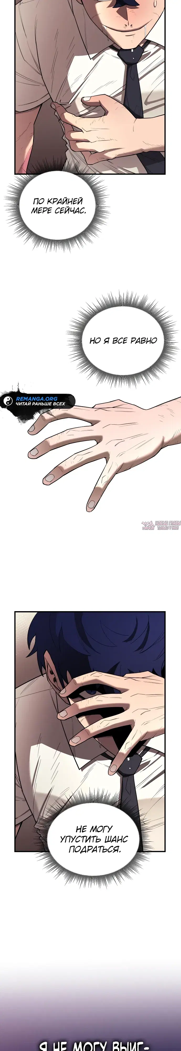 Page 22.000000000