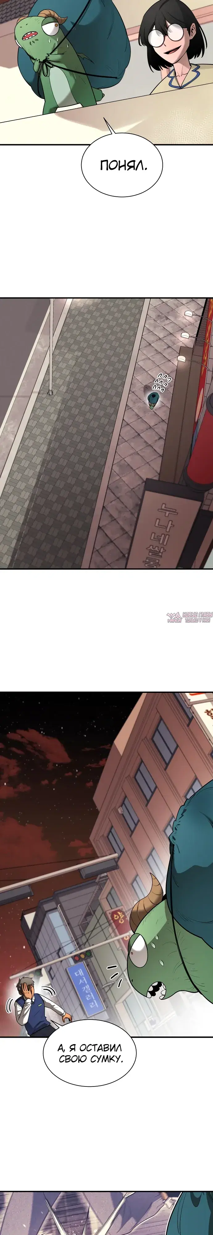 Page 22.000000000