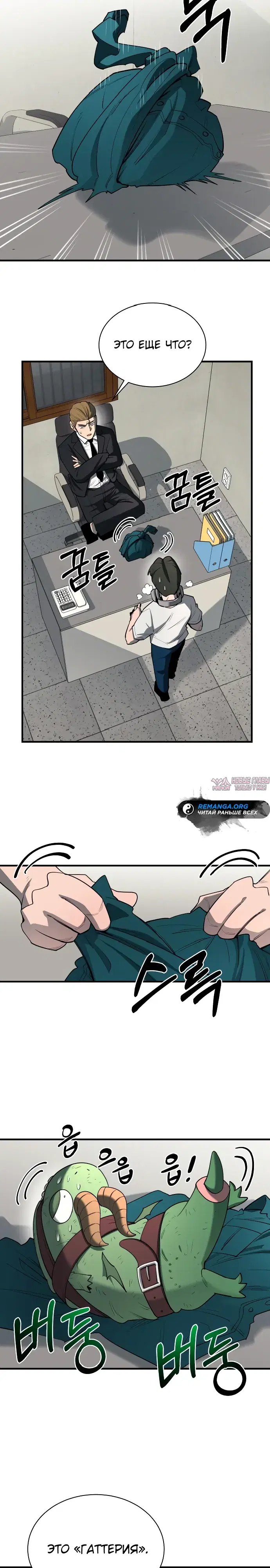Page 22.000000000