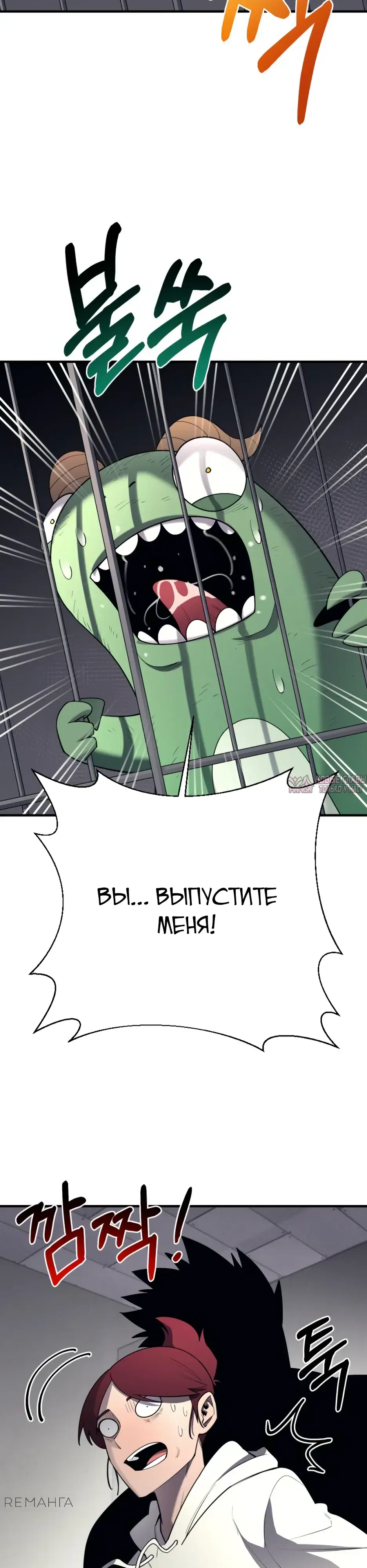 Page 22.000000000