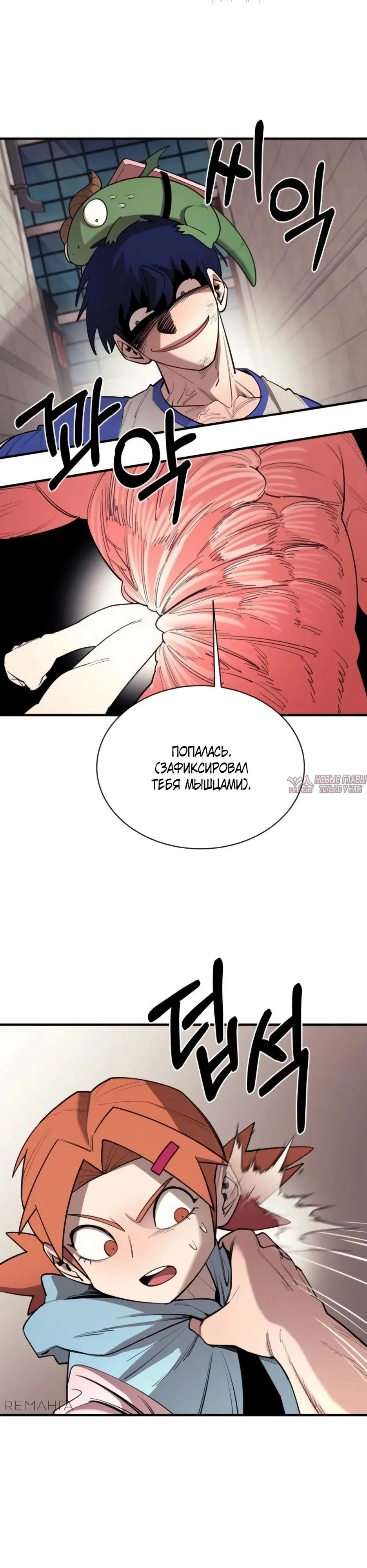Page 22.000000000