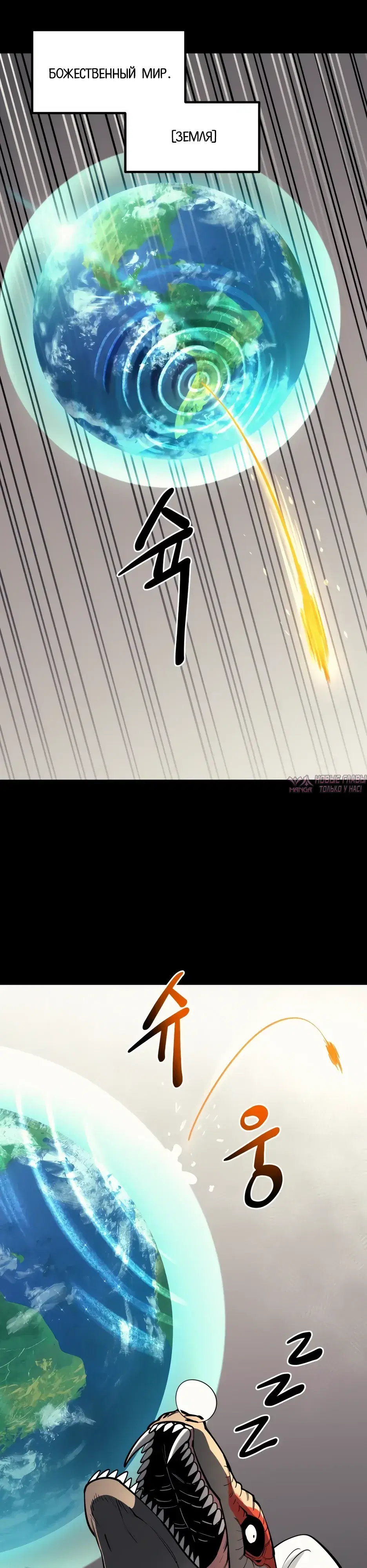 Page 22.000000000