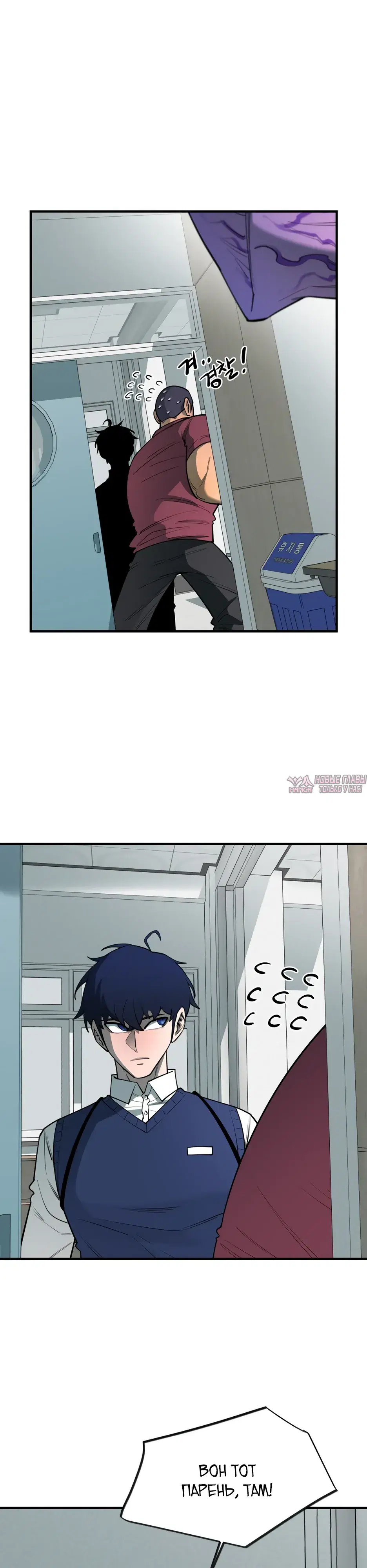 Page 22.000000000
