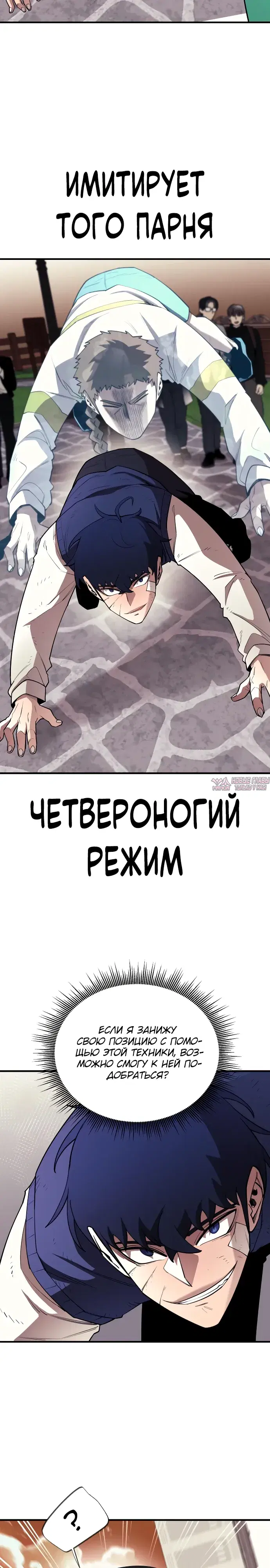 Page 23.000000000