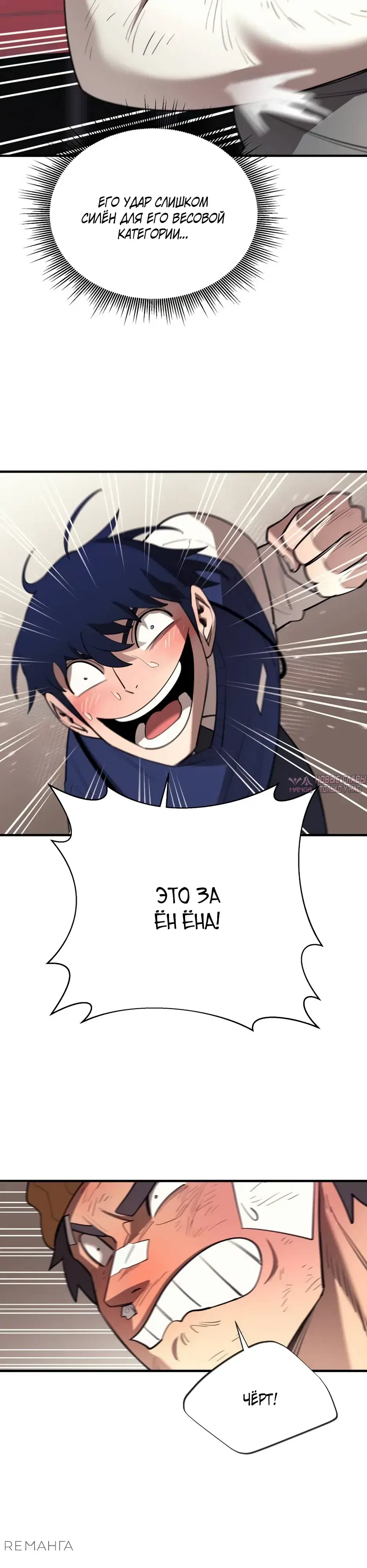 Page 23.000000000