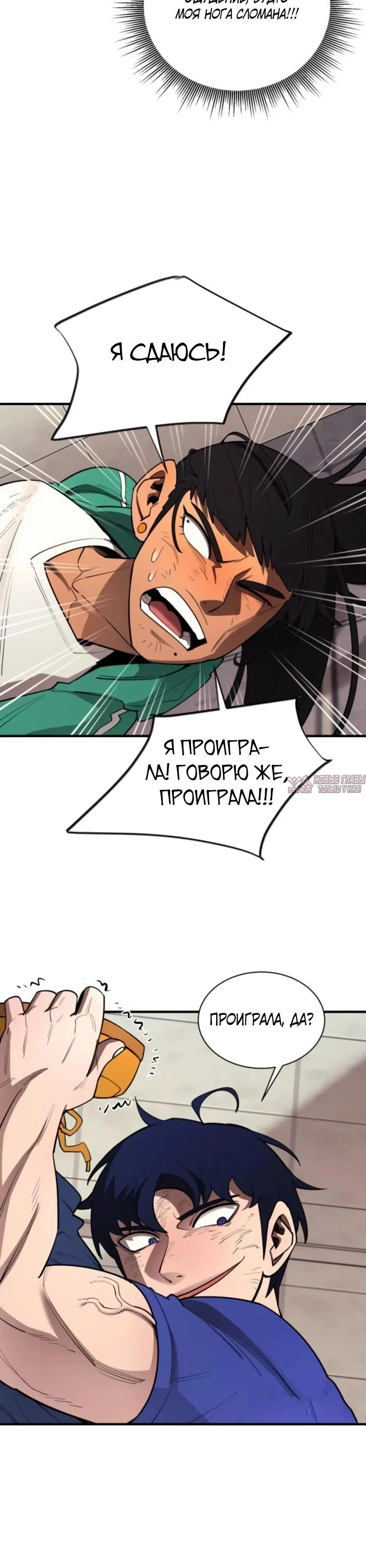 Page 23.000000000