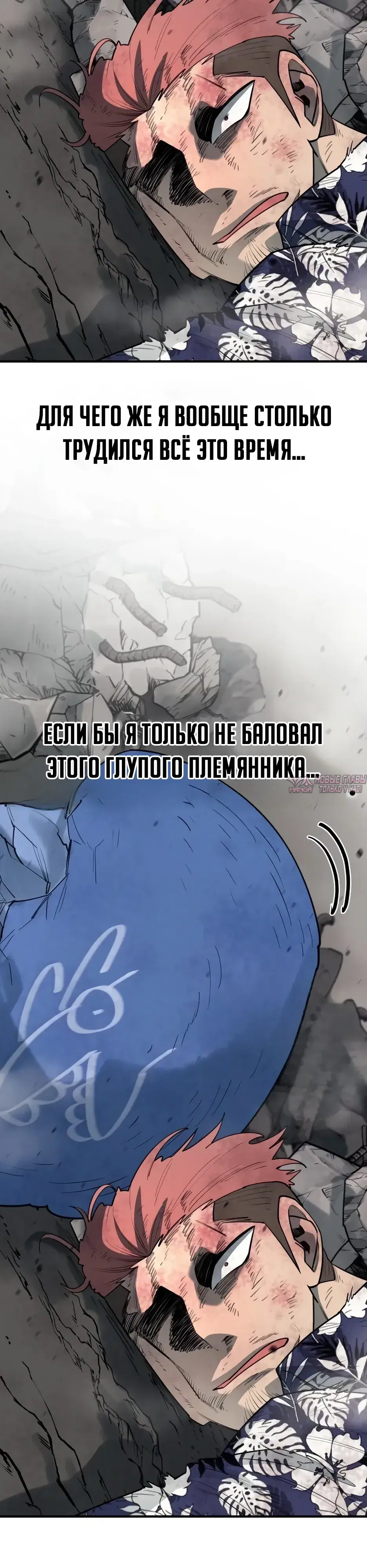 Page 23.000000000