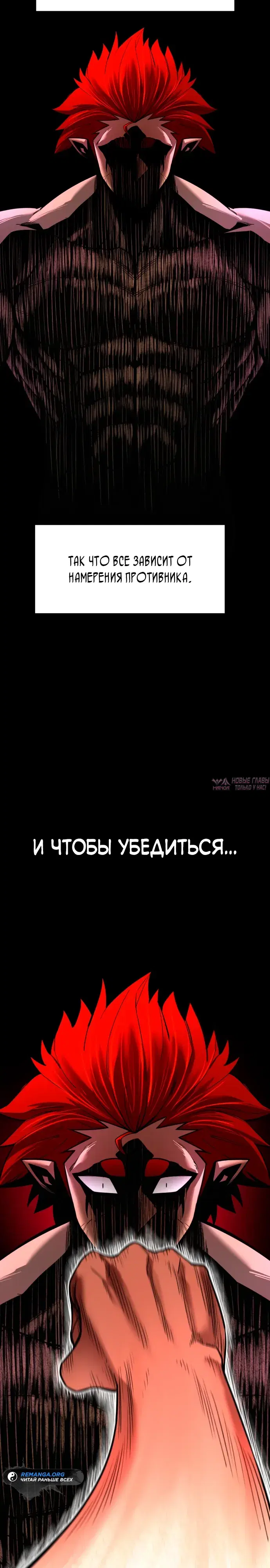 Page 24.000000000