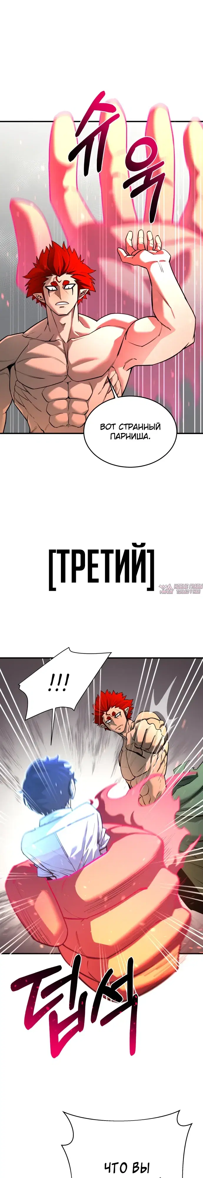 Page 24.000000000