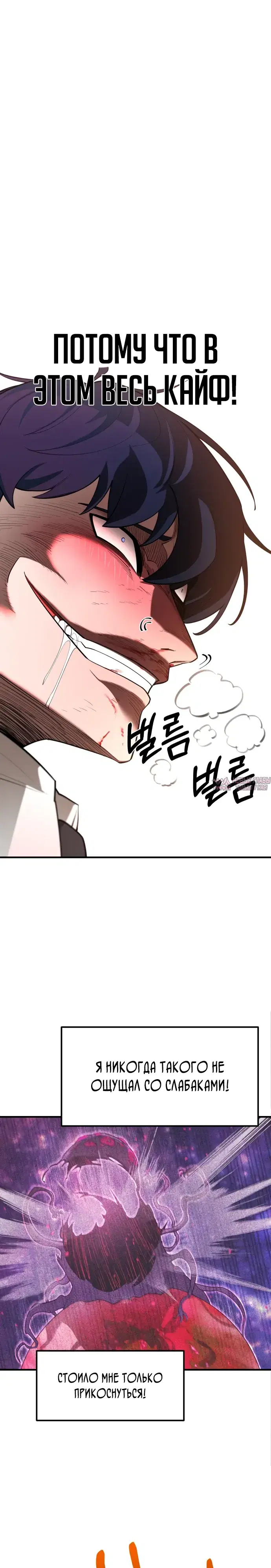 Page 24.000000000