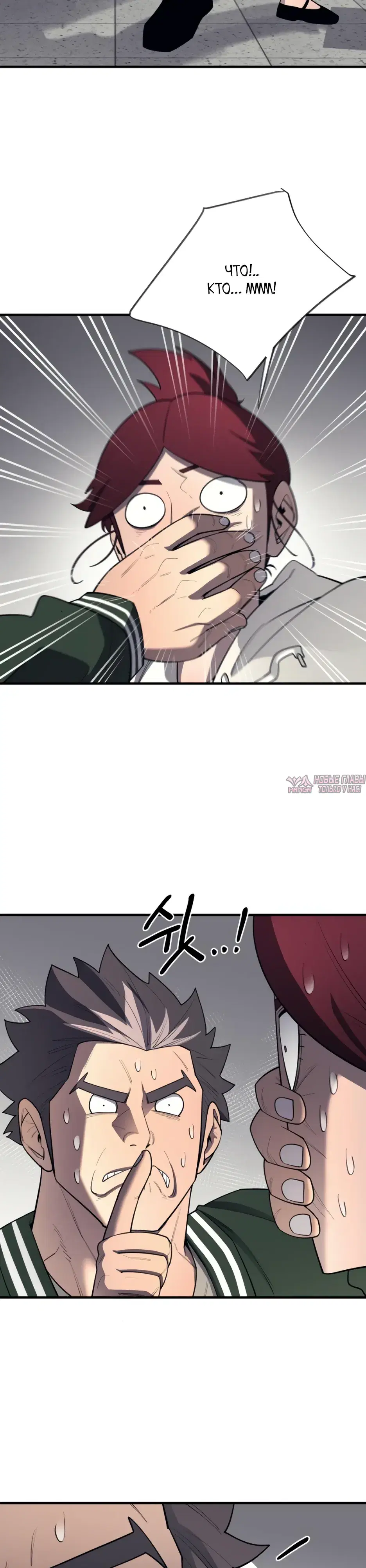 Page 24.000000000