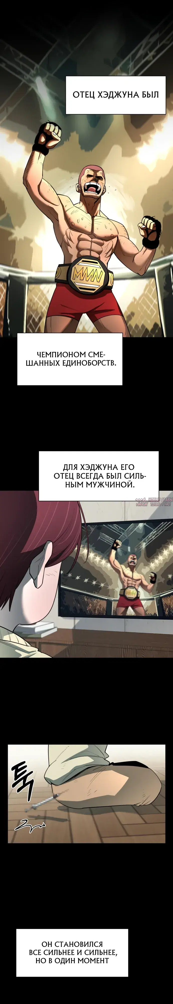 Page 25.000000000