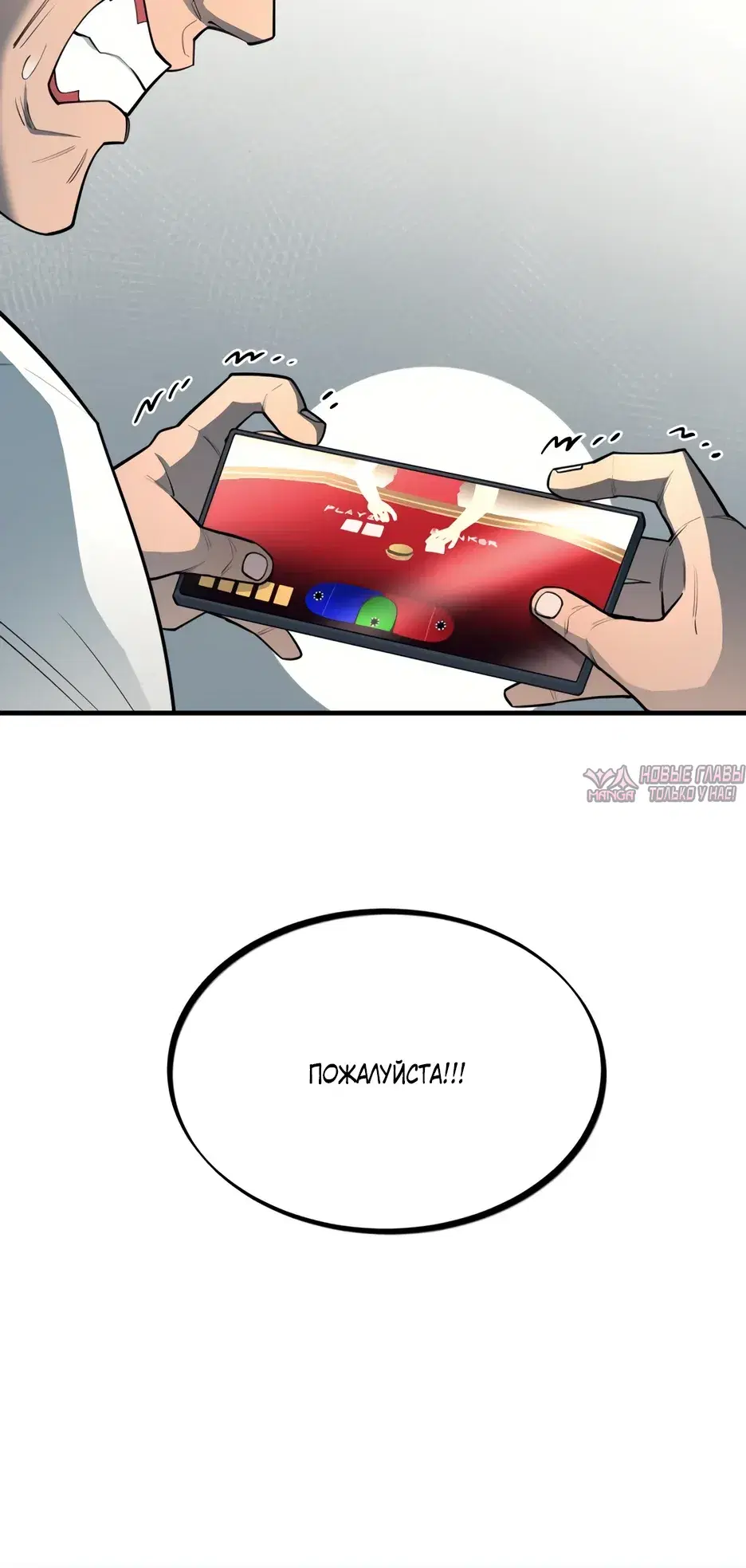 Page 25.000000000