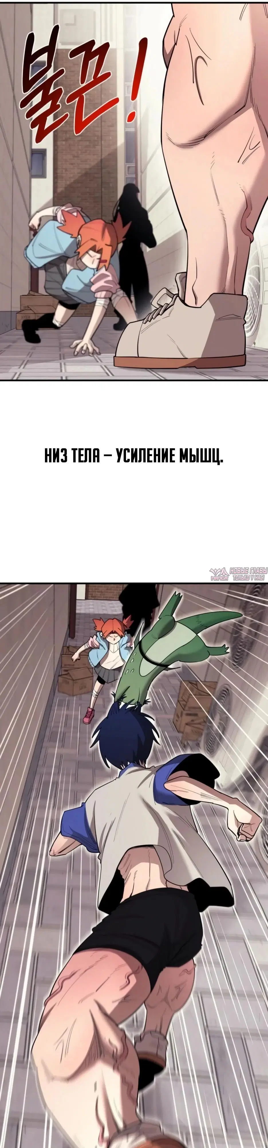 Page 25.000000000