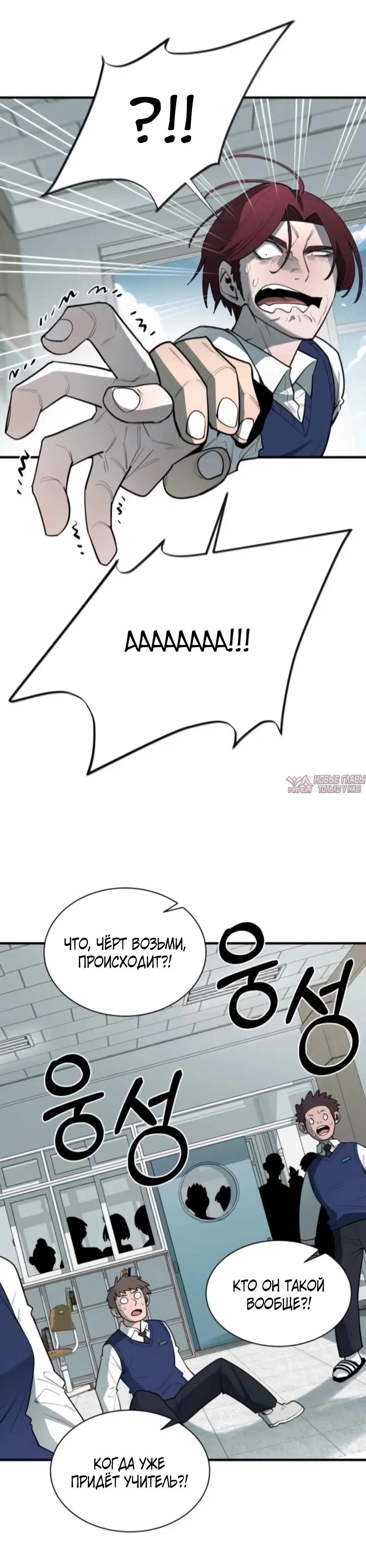 Page 25.000000000