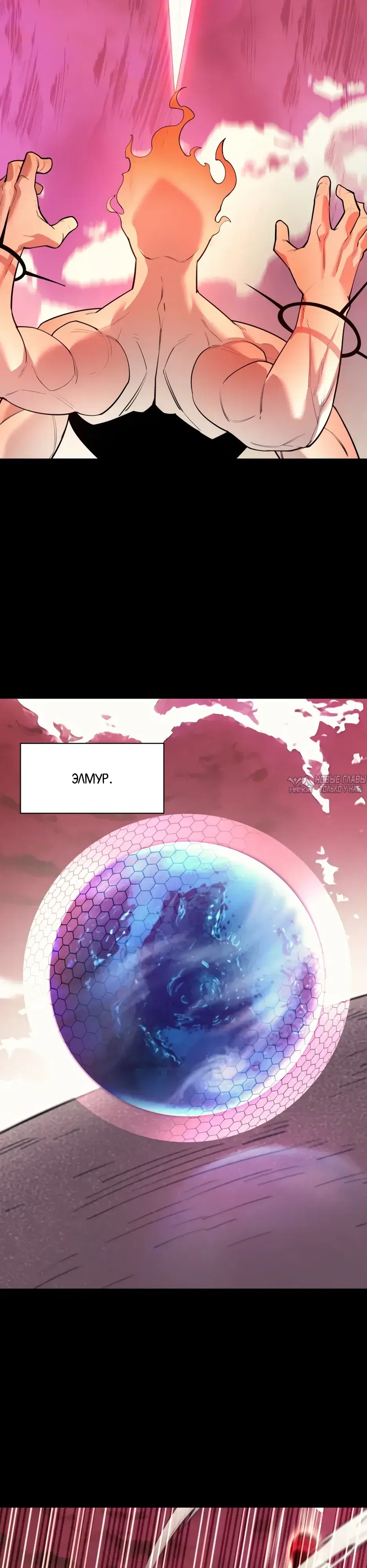 Page 25.000000000
