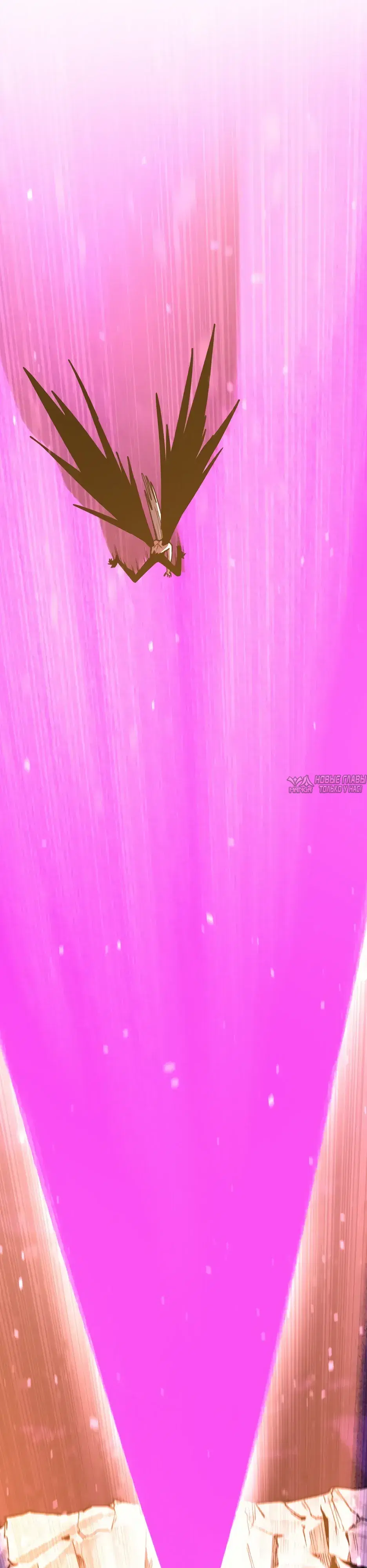 Page 25.000000000