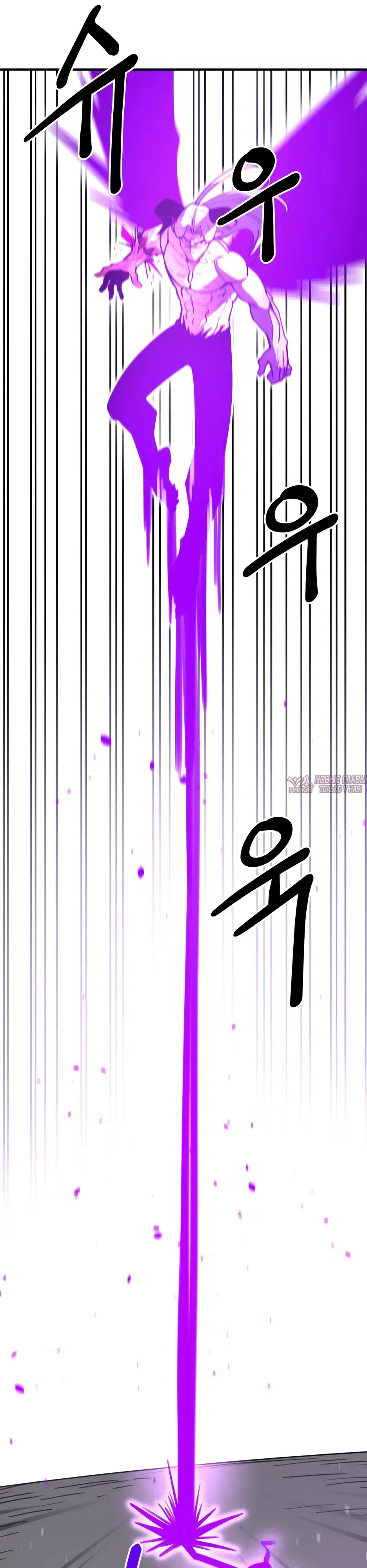 Page 25.000000000