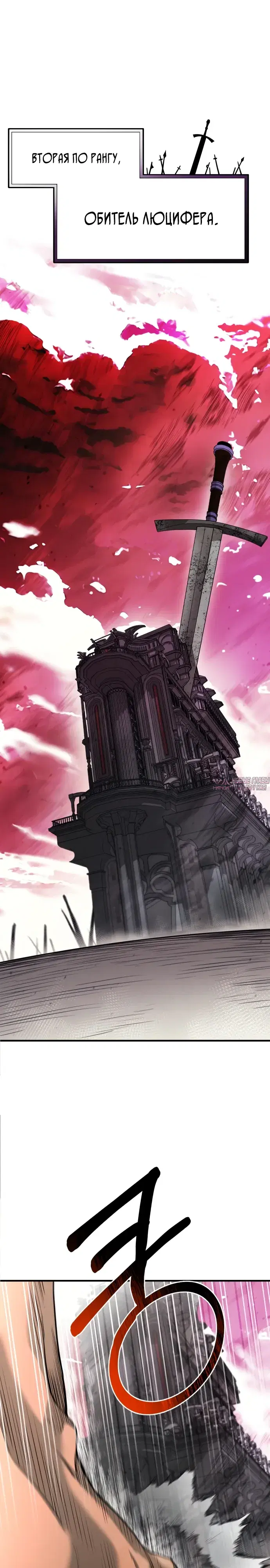 Page 26.000000000