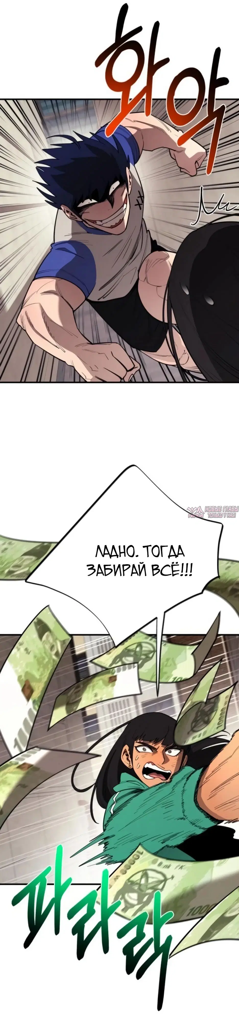 Page 26.000000000