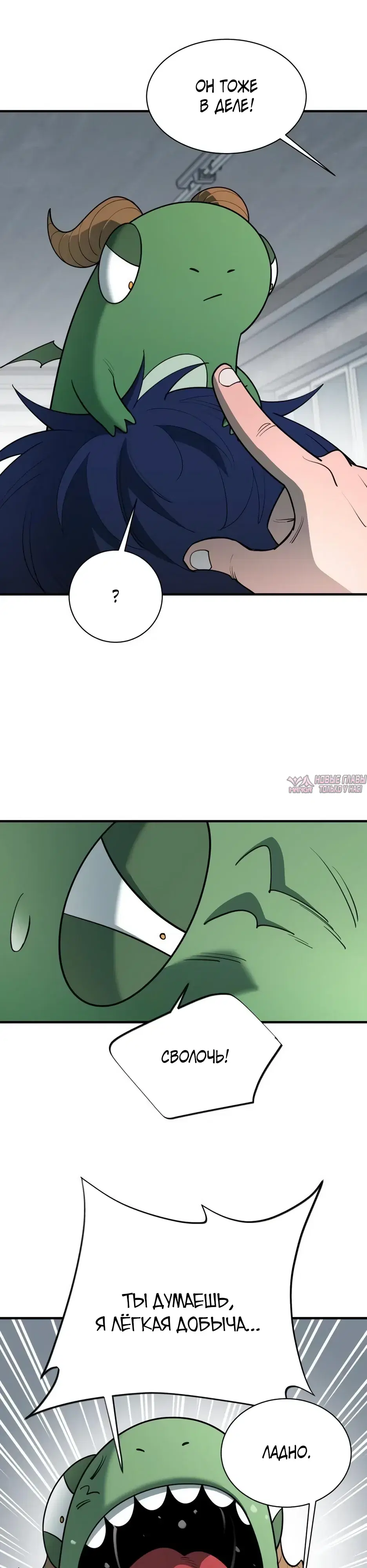 Page 26.000000000