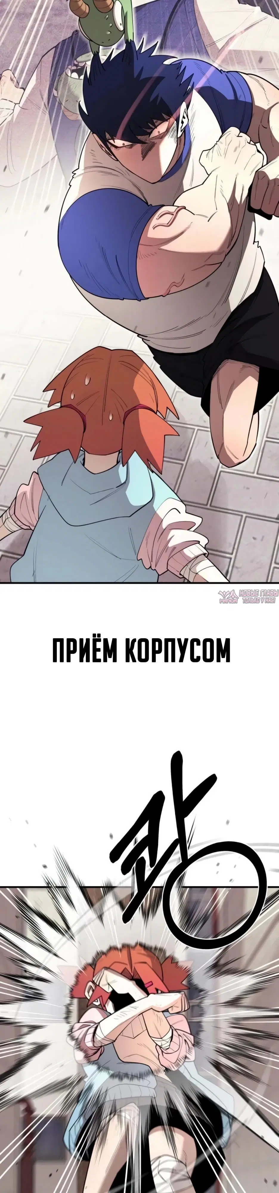 Page 27.000000000